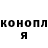 МЕТАДОН кристалл QRDSR
