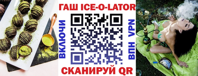 Cannafood конопля  Краснокамск 