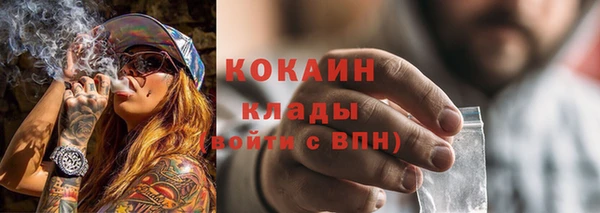каннабис Козловка