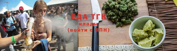 не бодяженный Кодинск
