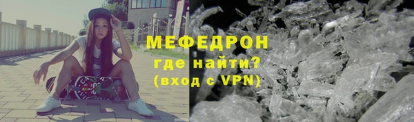прущие крисы Киренск