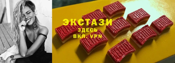 прущие крисы Киренск