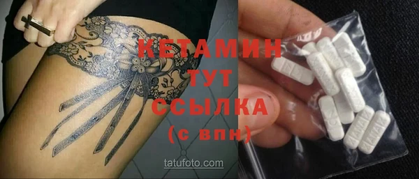 трава Болотное
