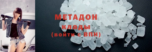 крисы Киреевск