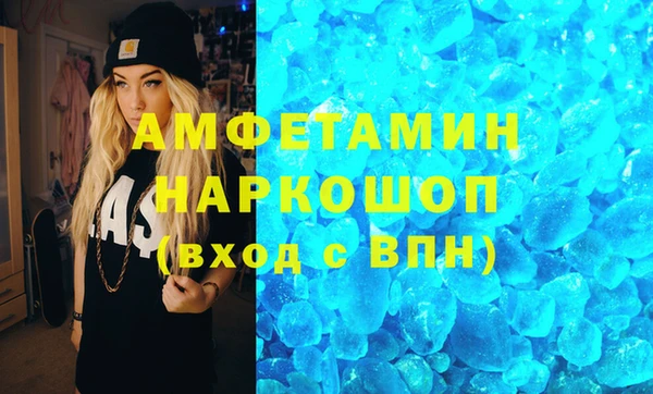 МДПВ Карталы