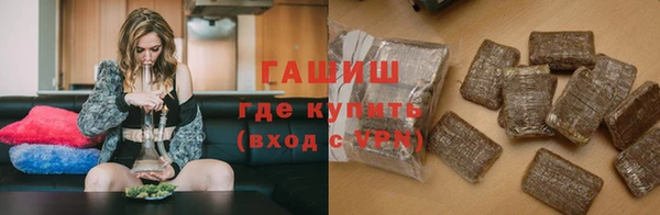 каннабис Козловка