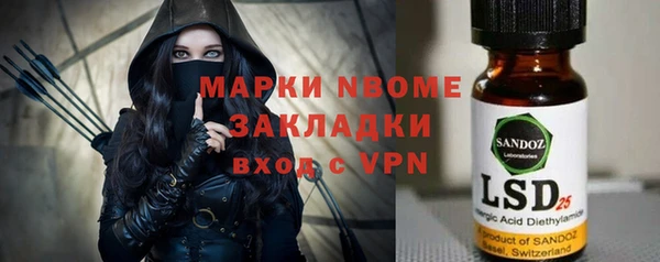 каннабис Козловка
