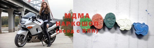 каннабис Болхов