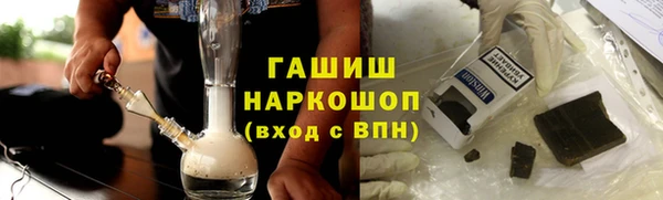 каннабис Козловка