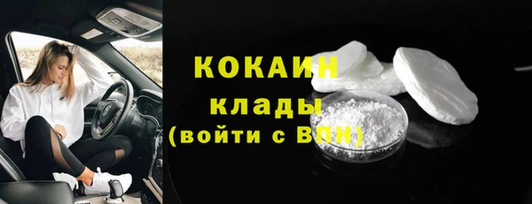 прущие крисы Киренск