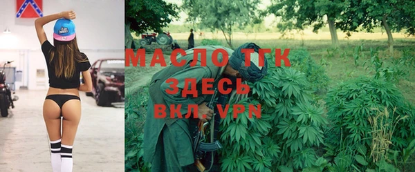 крисы Киреевск