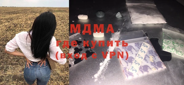 крисы Киреевск