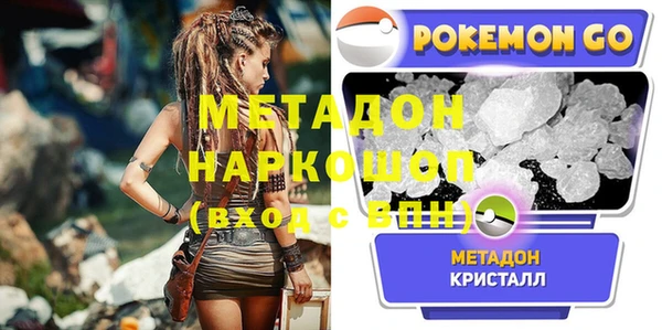 прущие крисы Киренск