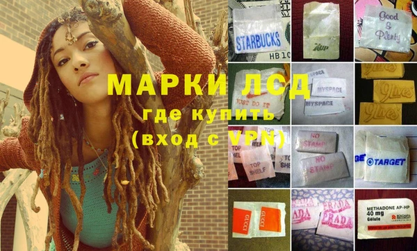 каннабис Козловка