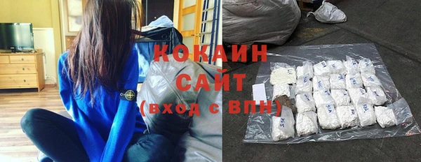 не бодяженный Кодинск