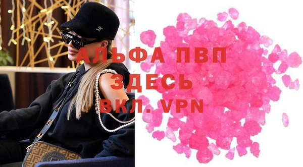 крисы Киреевск