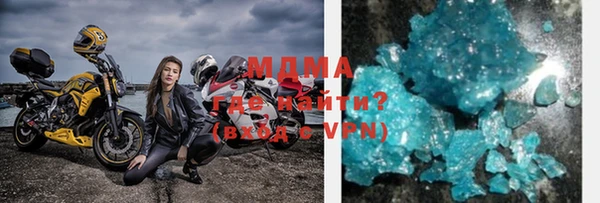 прущие крисы Киренск