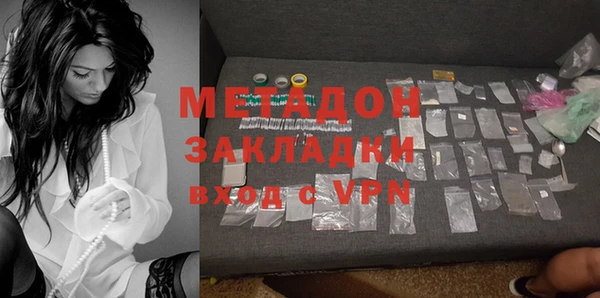 крисы Киреевск