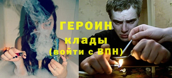 прущие крисы Киренск
