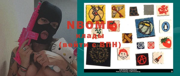 крисы Киреевск